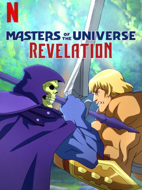 He Man Auf Netflix Masters Of The Universe Revelation Start Folgen Besetzung Trailer Handlung